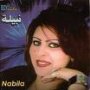 Cheba nabila الشابة نبيلة